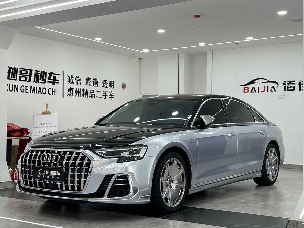 Audi Audi A8