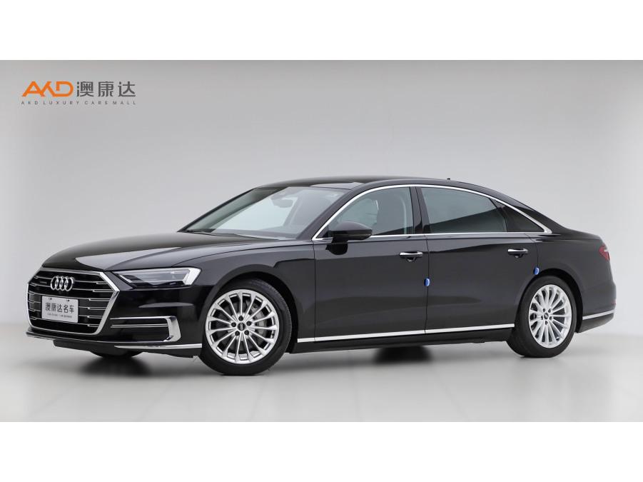 Audi Audi A8