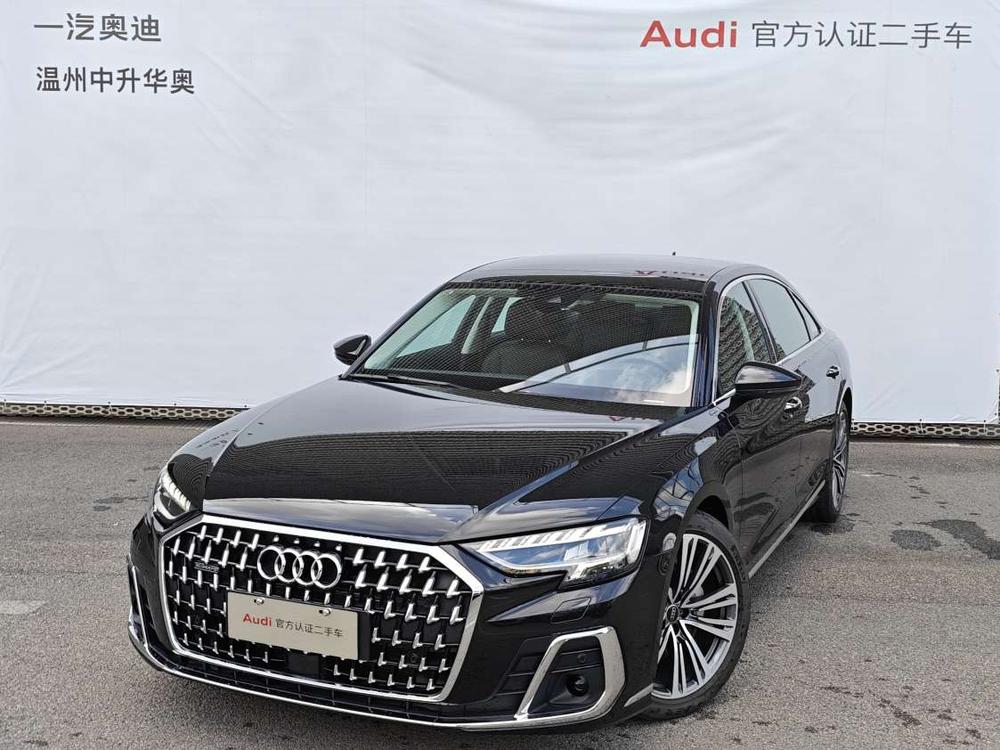 Audi Audi A8