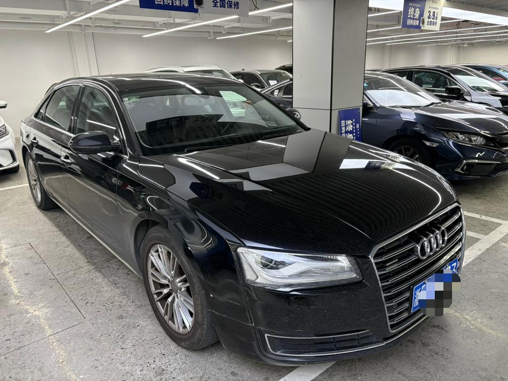 Audi Audi A8