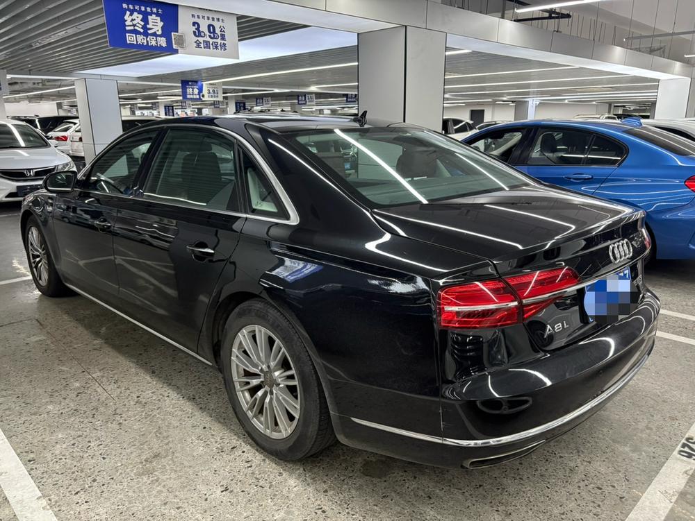 Audi Audi A8
