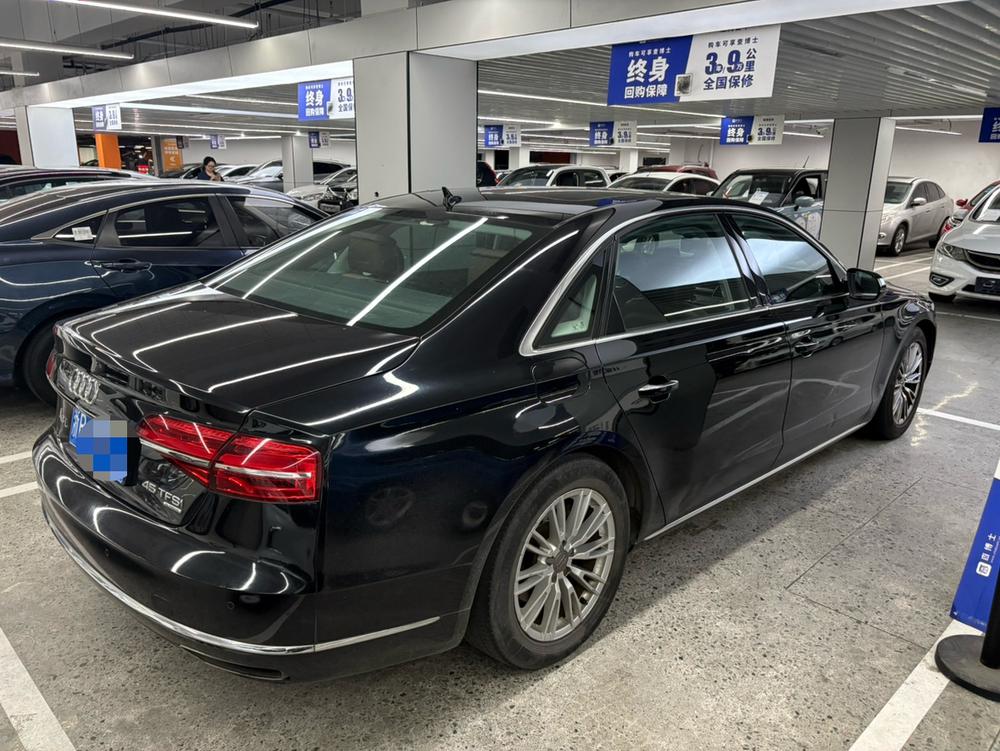 Audi Audi A8