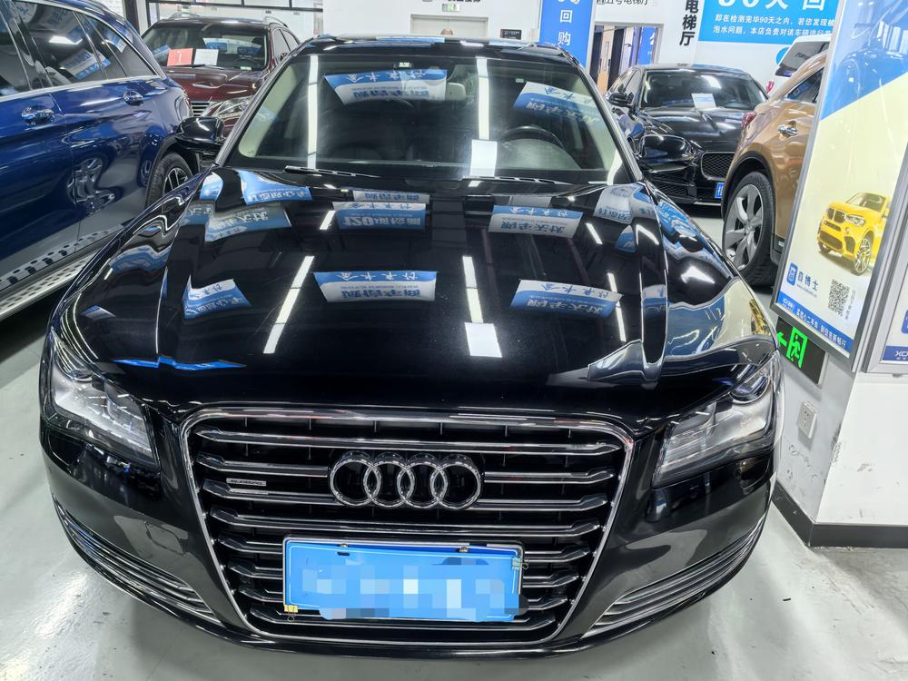 Audi Audi A8