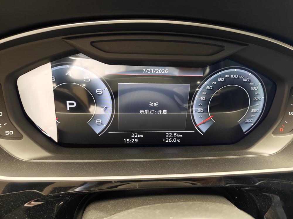 Audi Audi A8