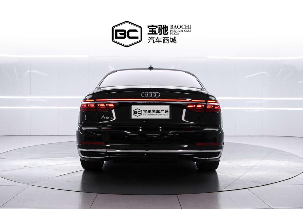 Audi Audi A8