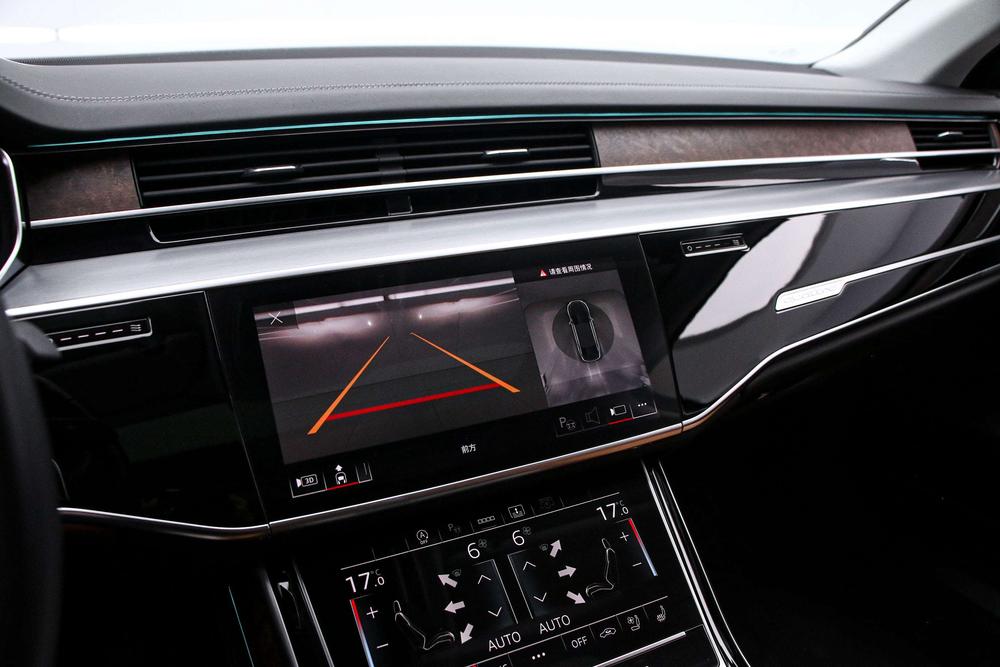 Audi Audi A8