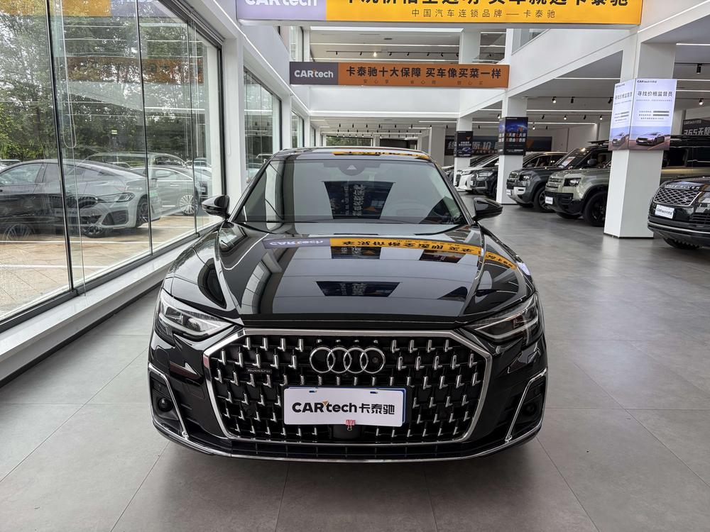Audi Audi A8