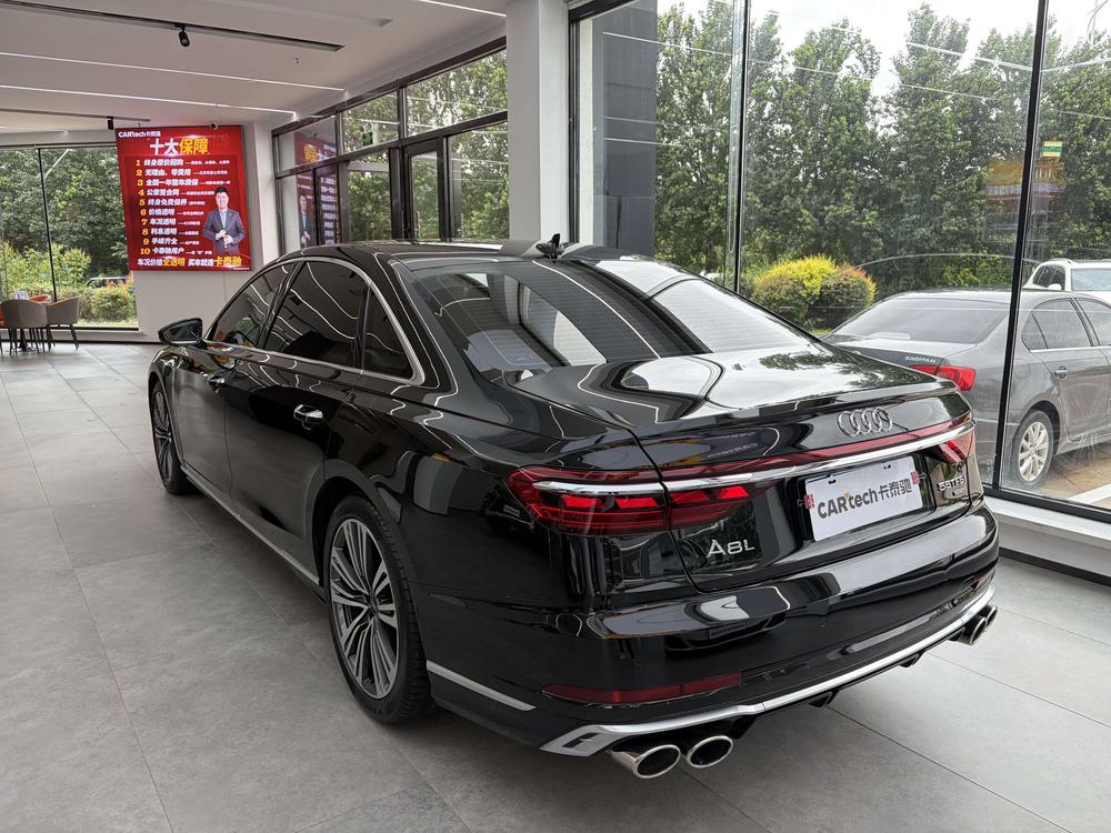Audi Audi A8