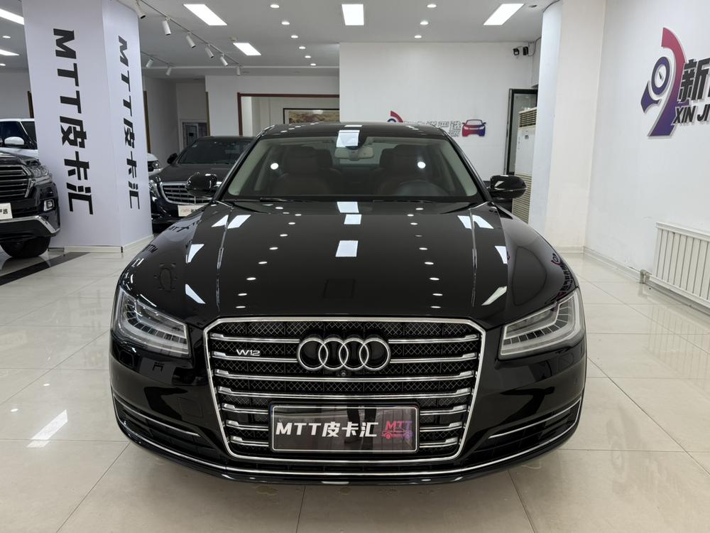 Audi Audi A8