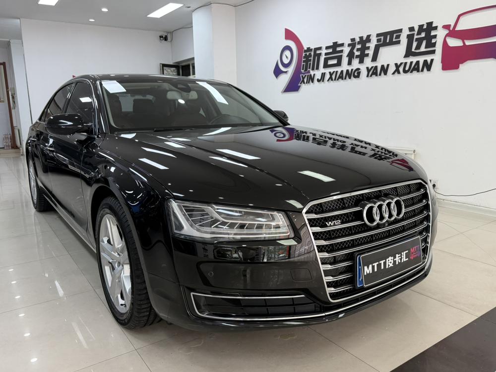 Audi Audi A8
