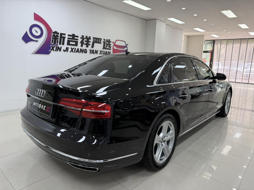 Audi Audi A8
