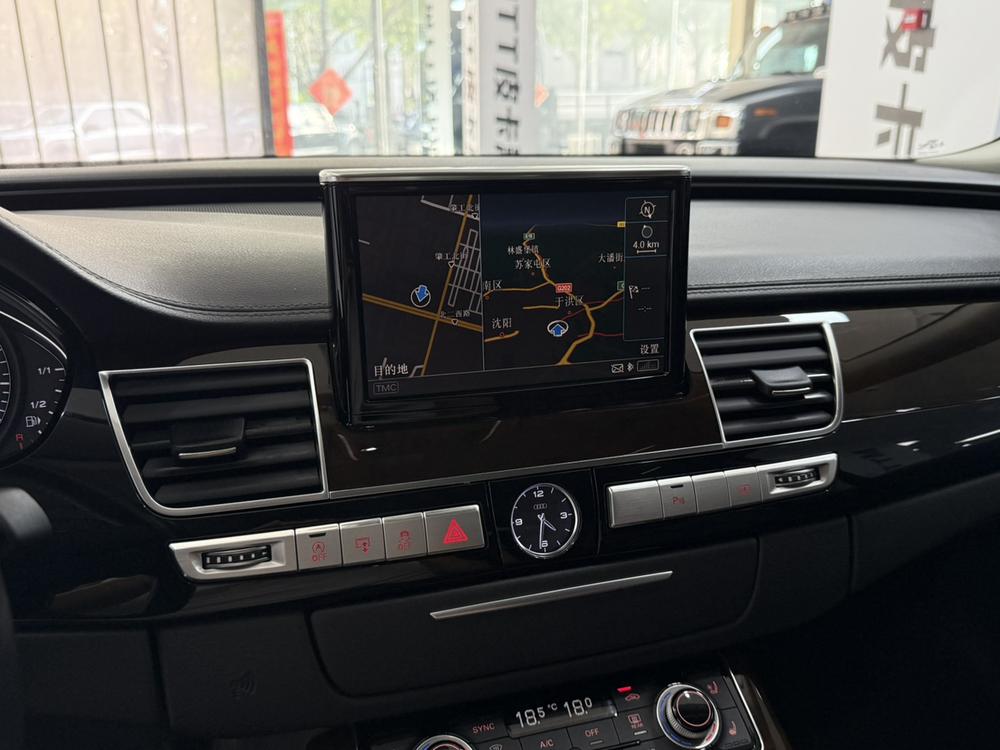 Audi Audi A8