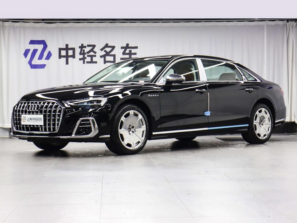 Audi Audi A8