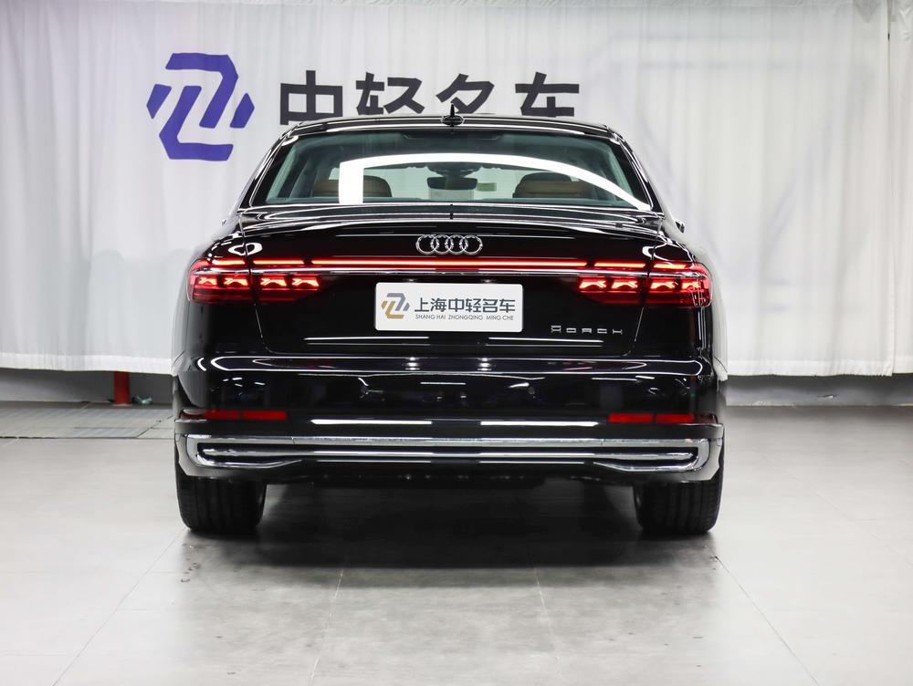 Audi Audi A8