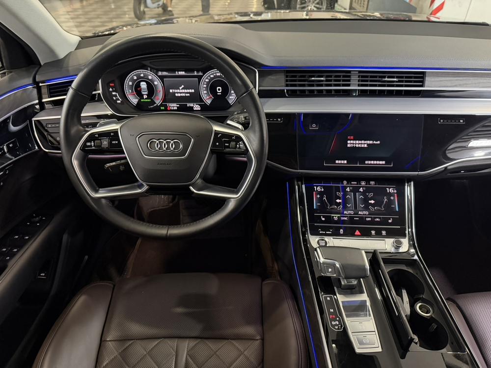 Audi Audi A8