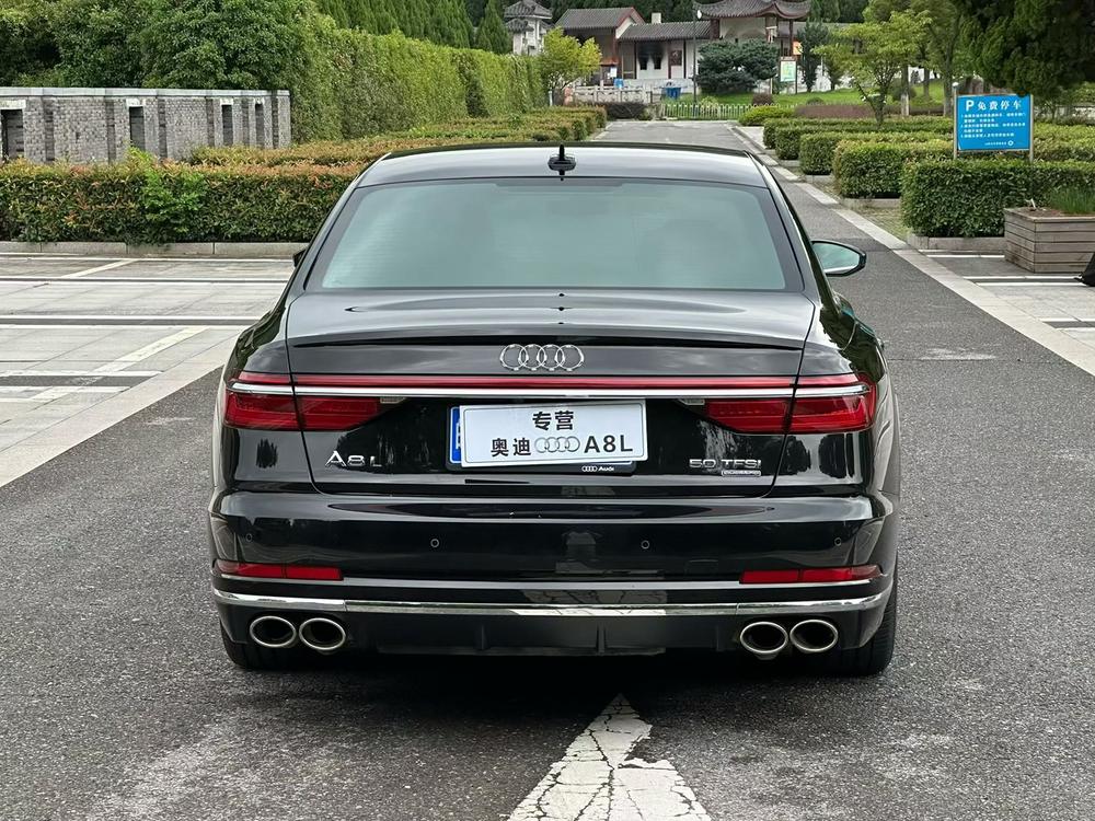 Audi Audi A8