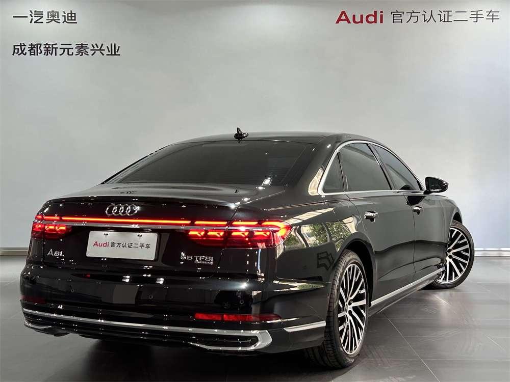 Audi Audi A8