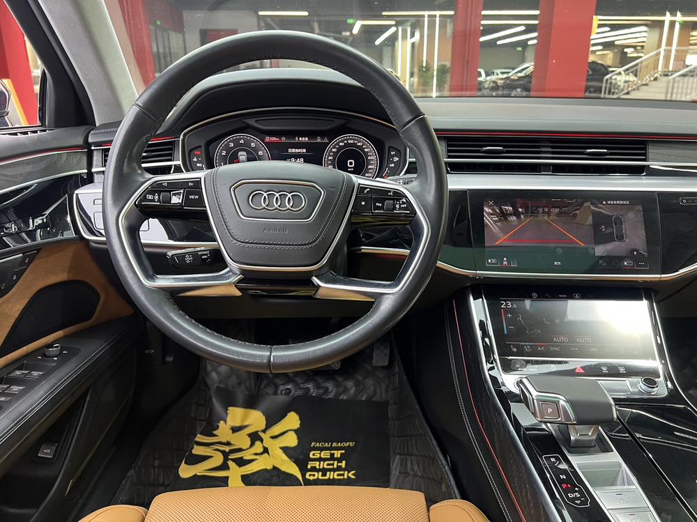 Audi Audi A8