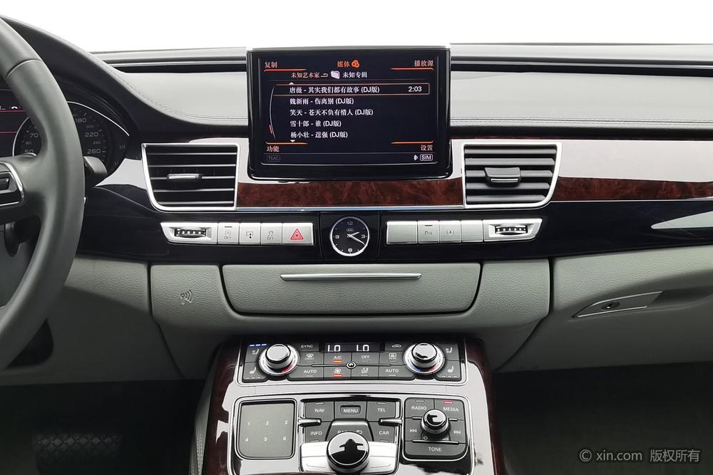 Audi Audi A8