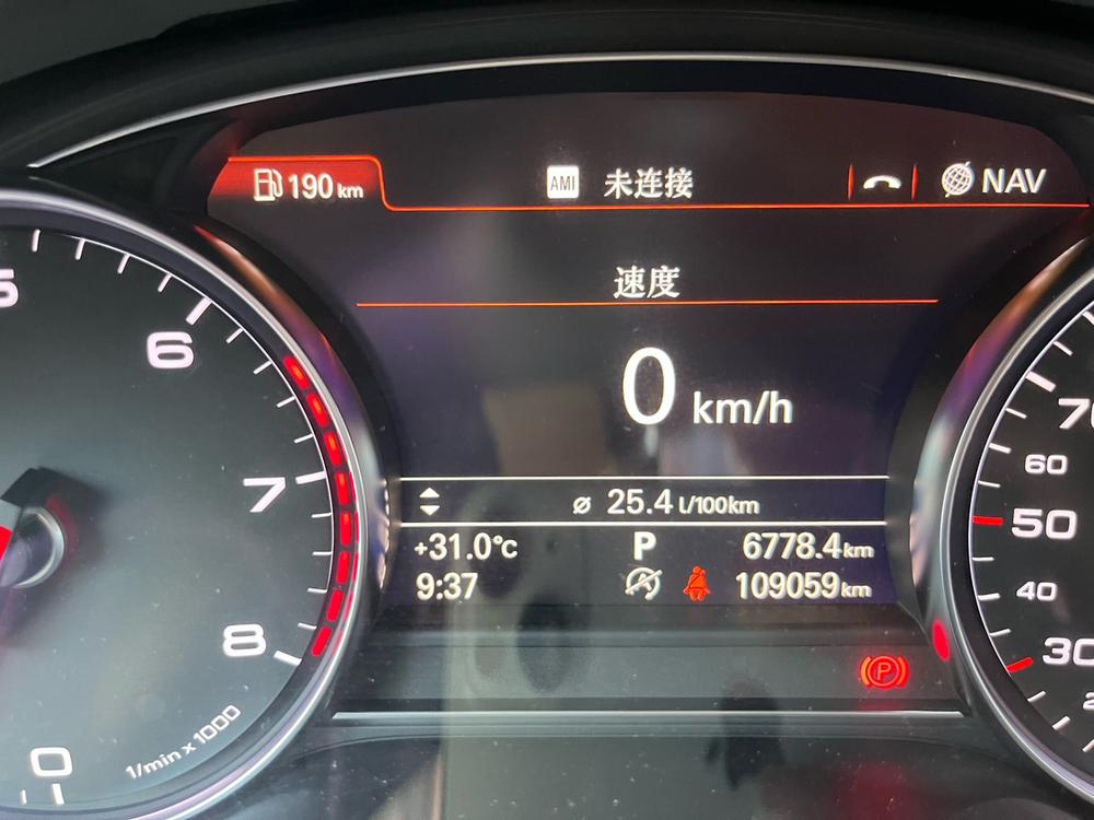 Audi Audi A8