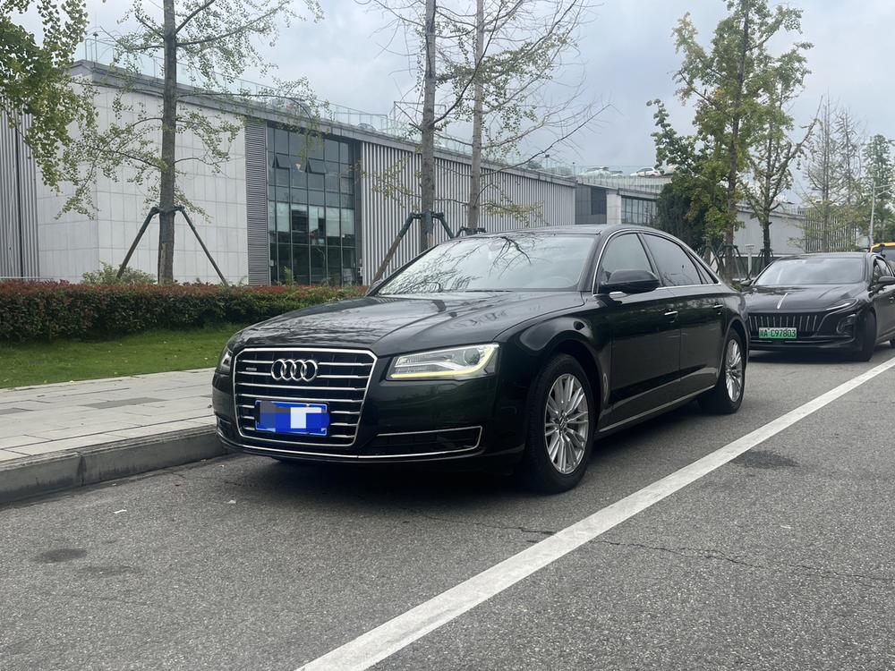 Audi Audi A8