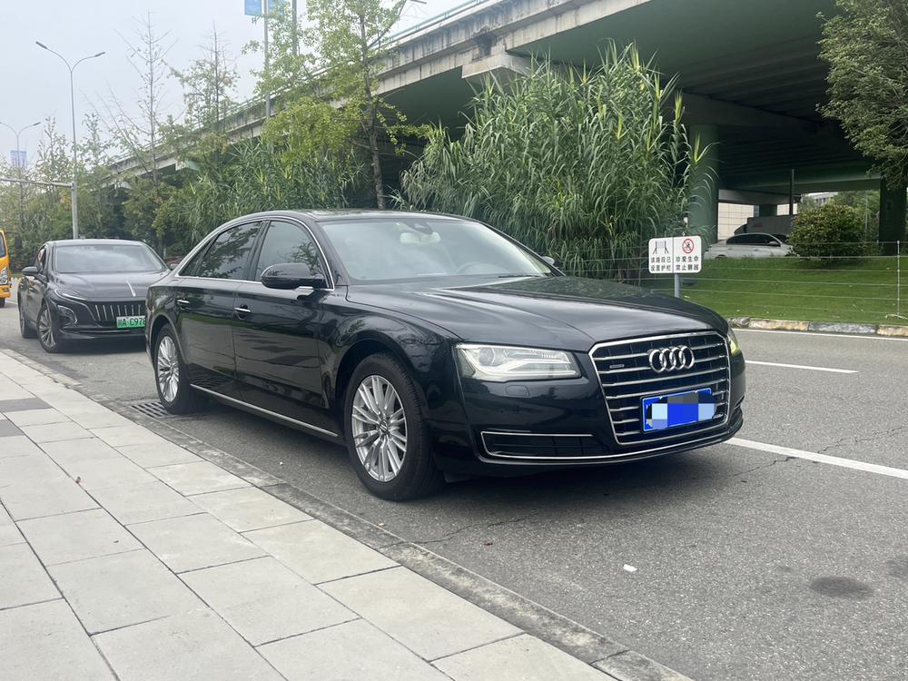 Audi Audi A8