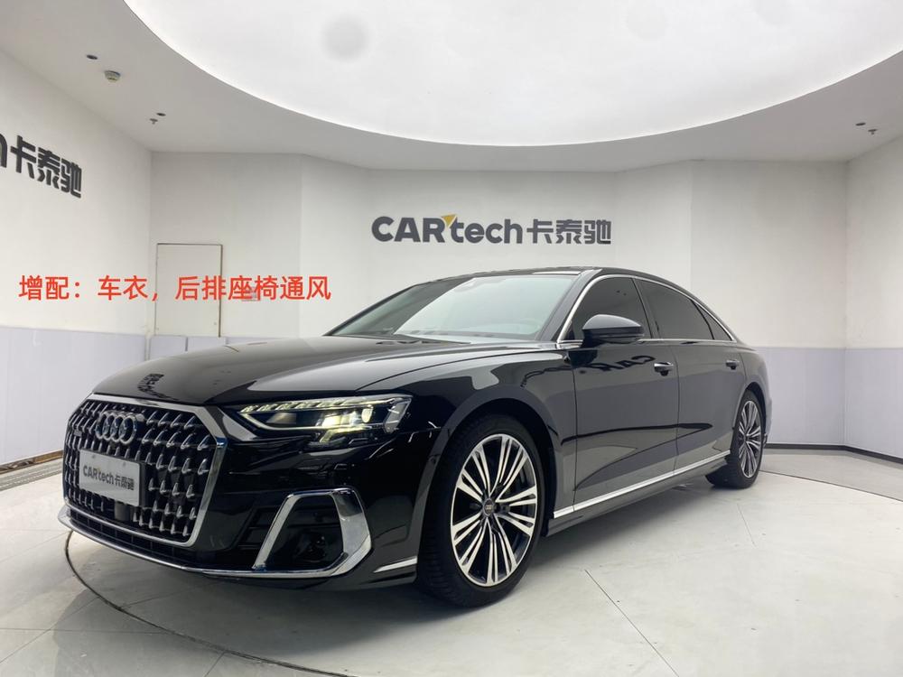 Audi Audi A8