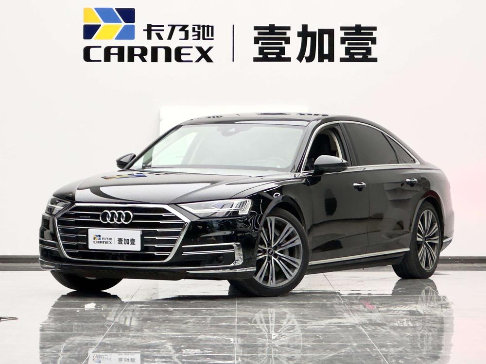 Audi Audi A8