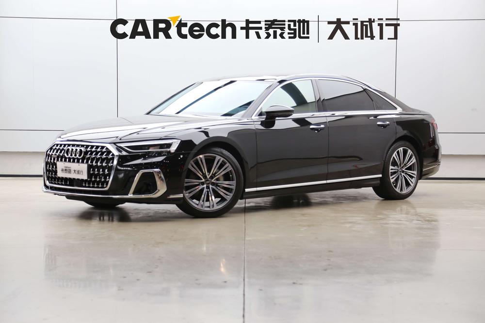 Audi Audi A8