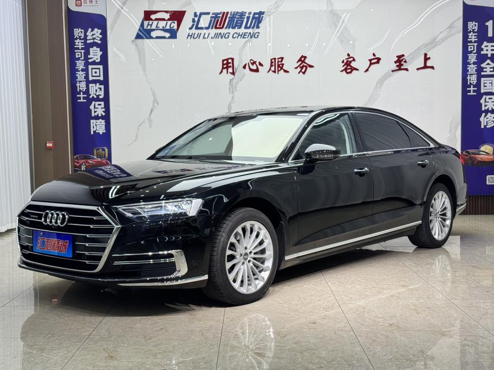 Audi Audi A8