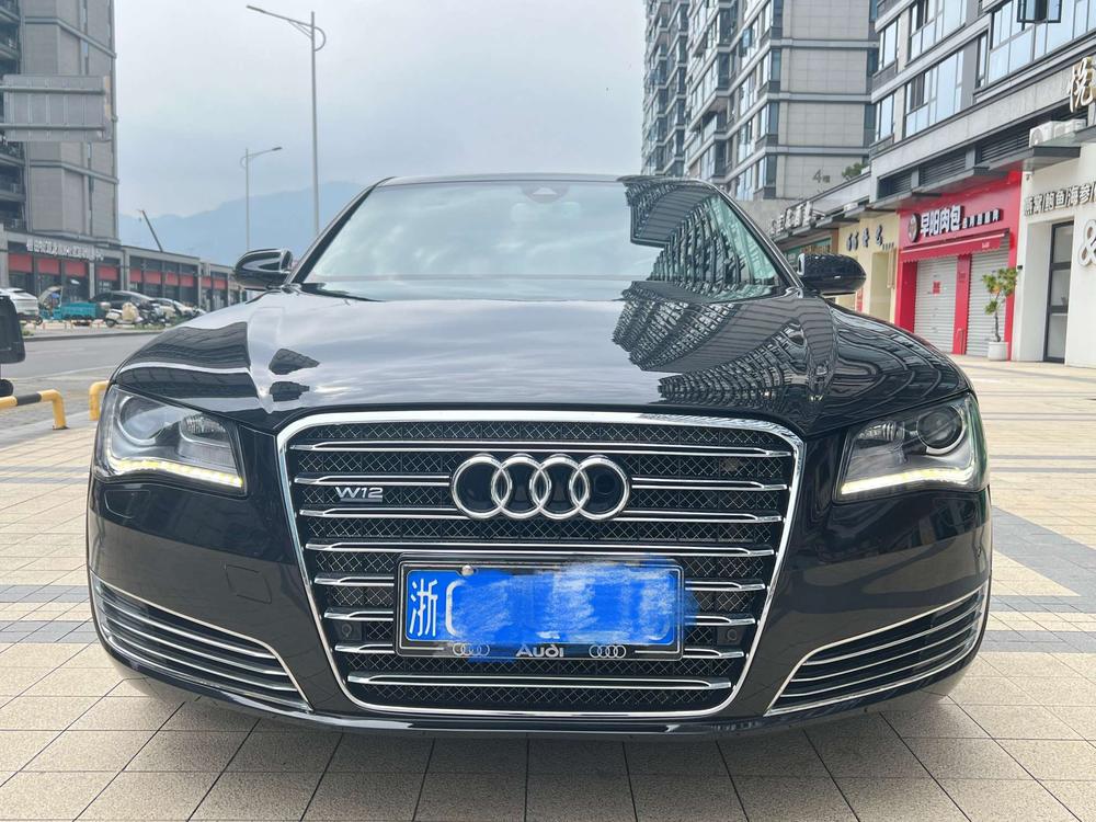Audi Audi A8