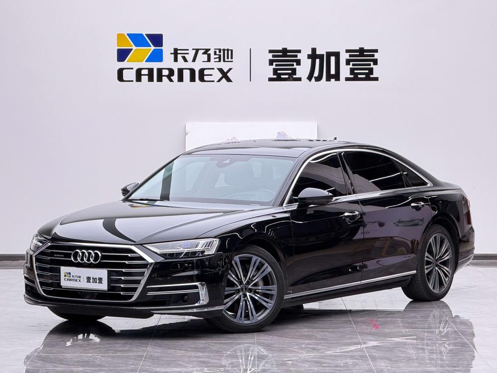 Audi Audi A8