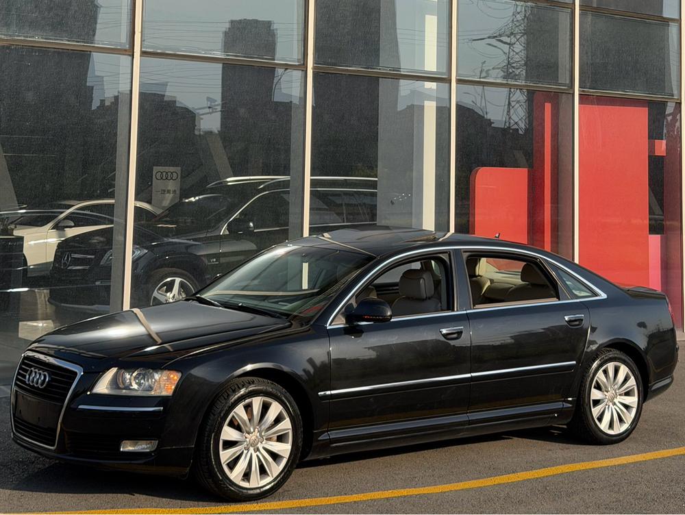 Audi Audi A8