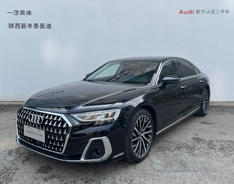 Audi Audi A8