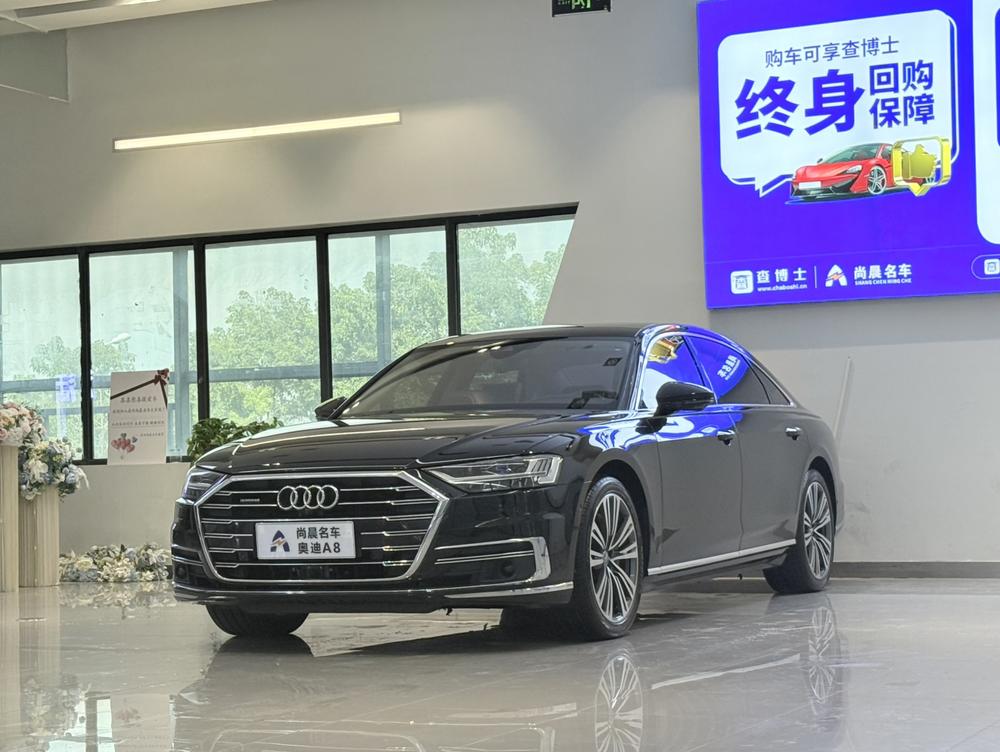 Audi Audi A8