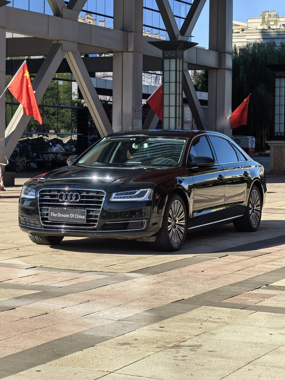 Audi Audi A8
