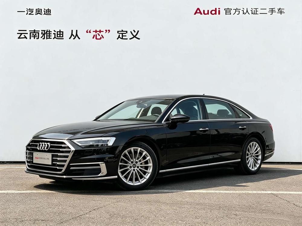 Audi Audi A8