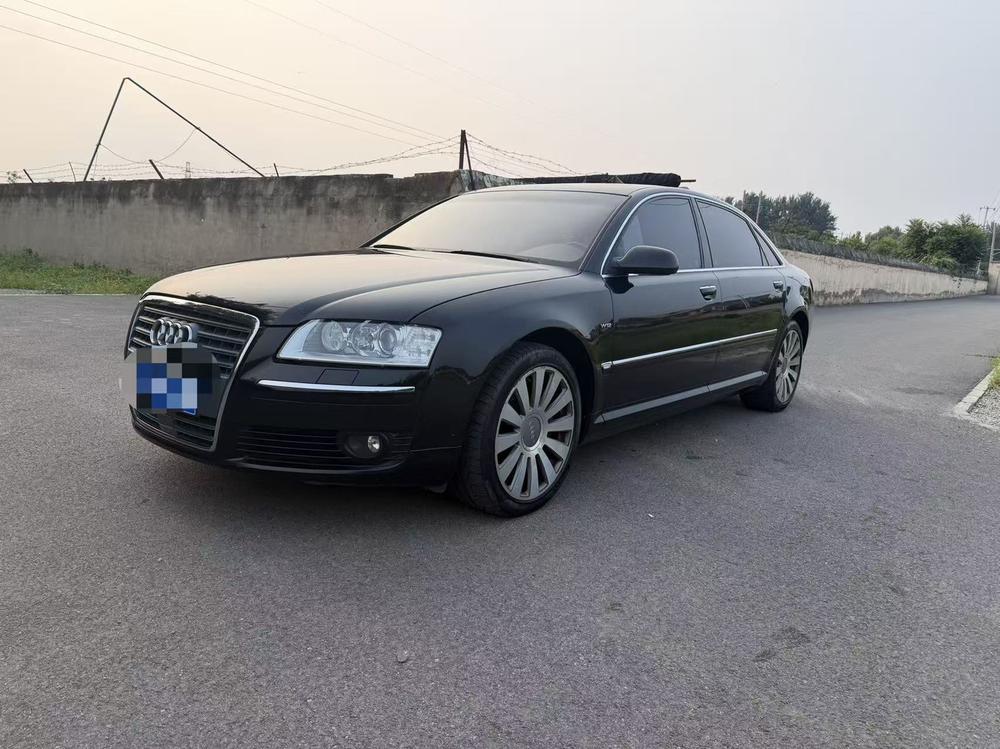 Audi Audi A8