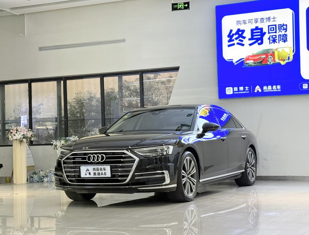 Audi Audi A8