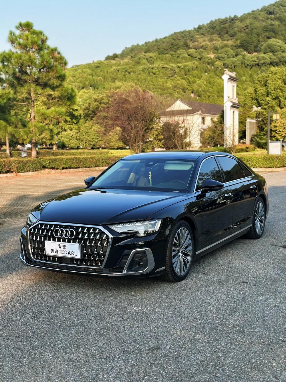 Audi Audi A8