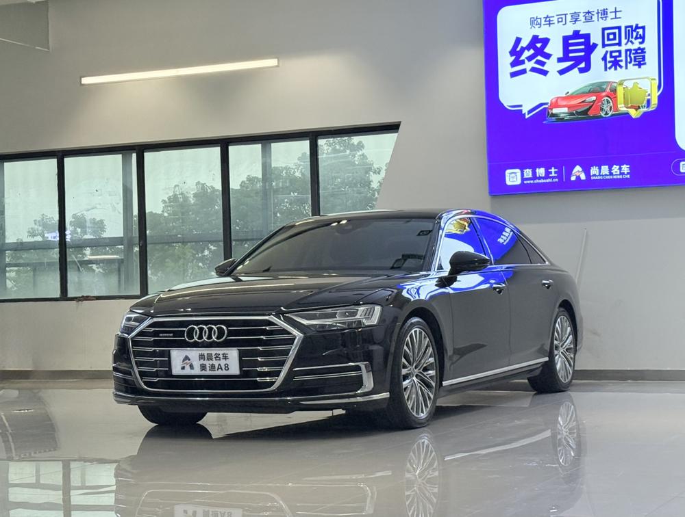 Audi Audi A8