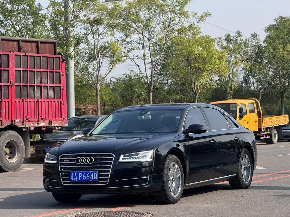 Audi Audi A8