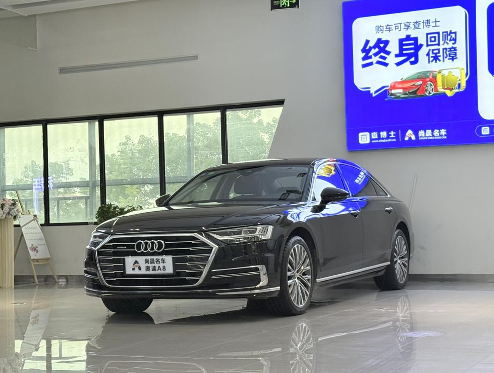 Audi Audi A8