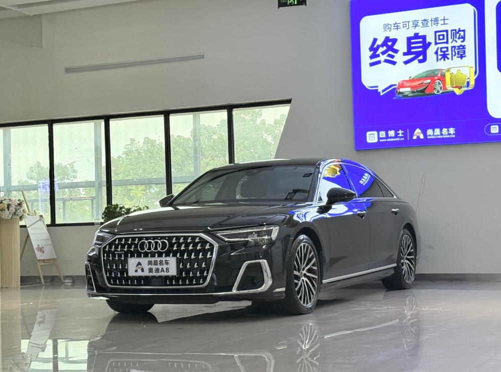 Audi Audi A8