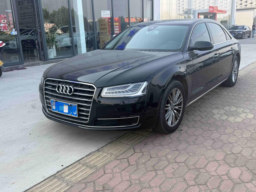 Audi Audi A8