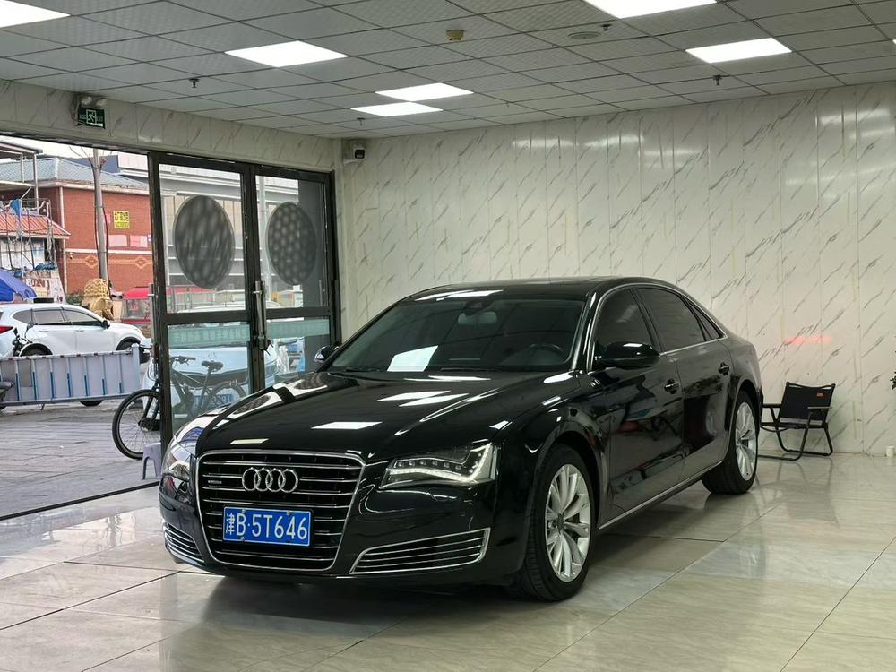 Audi Audi A8