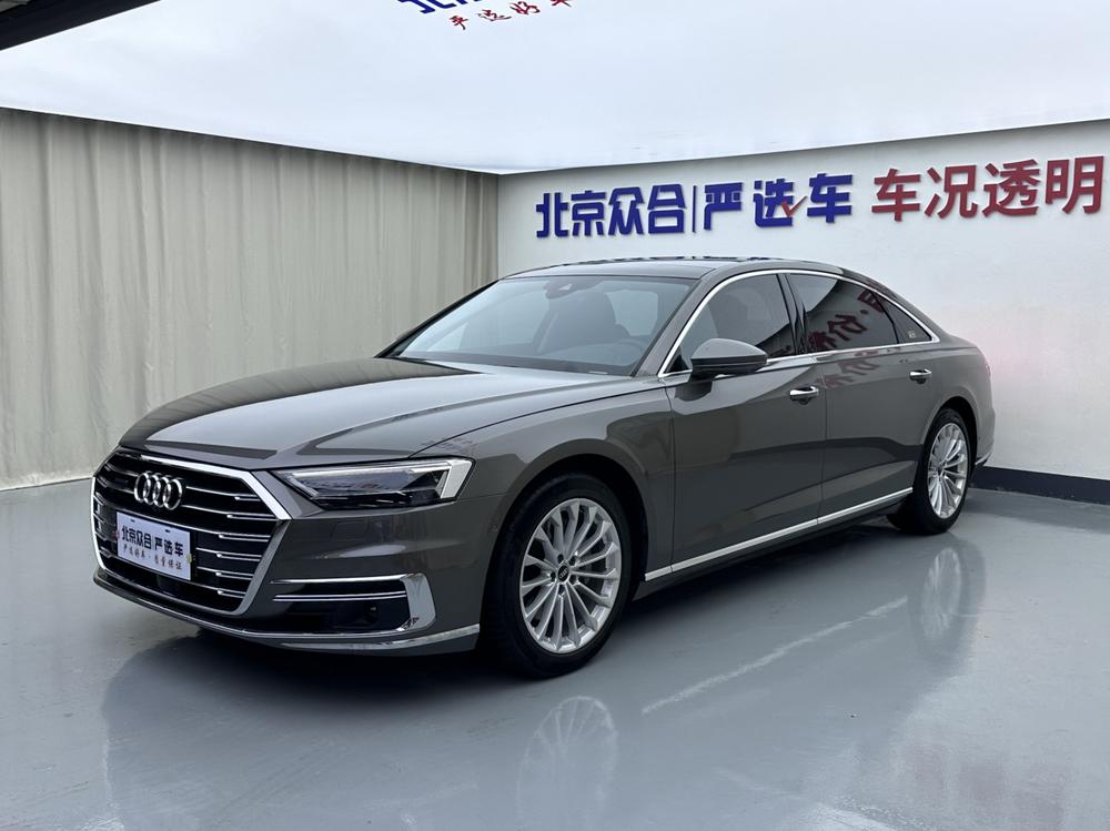 Audi Audi A8