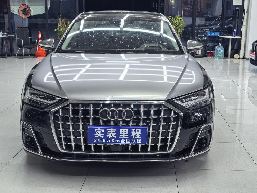 Audi Audi A8