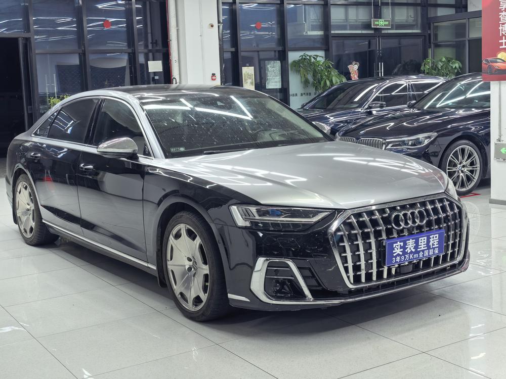 Audi Audi A8