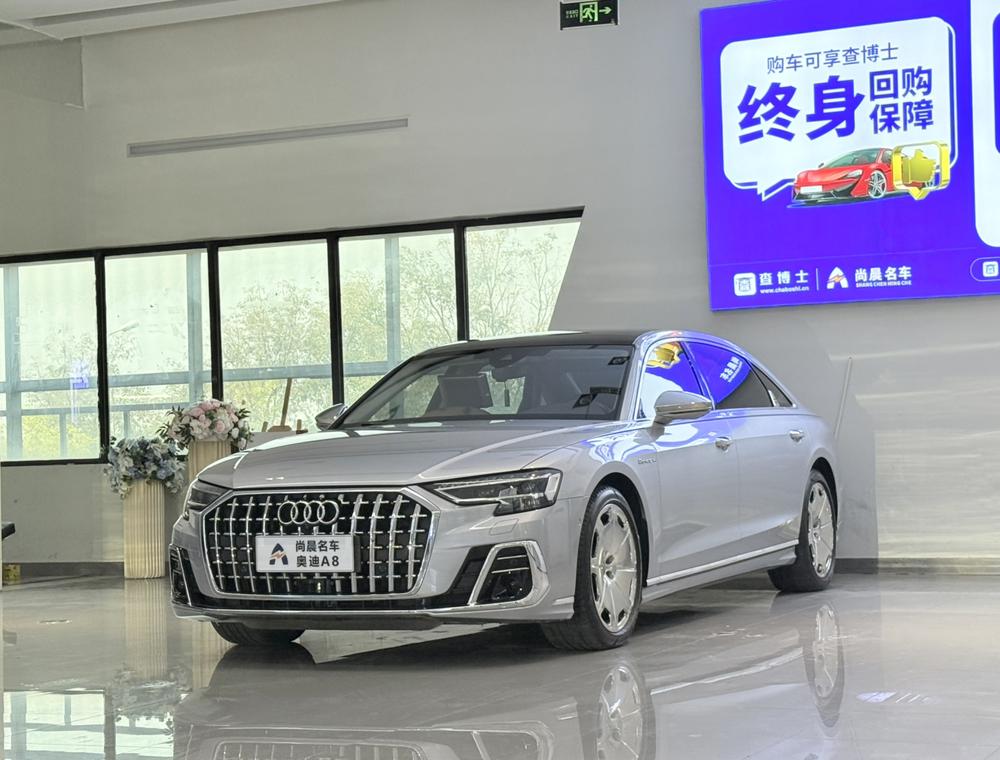 Audi Audi A8